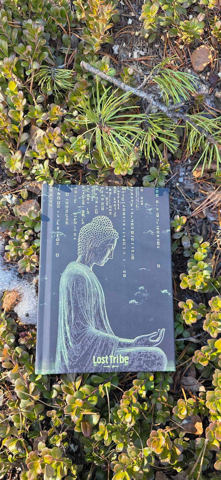 Hardcover Journal - Matrix Monks